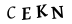 hình ảnh xác thực