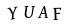 hình ảnh xác thực