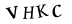 hình ảnh xác thực