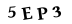 hình ảnh xác thực